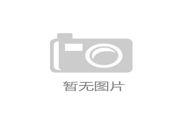 2026世界杯指定平台全面开启全球球迷互动观赛狂欢新体验